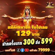 autobet